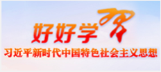 微信圖片_20240702160330.png